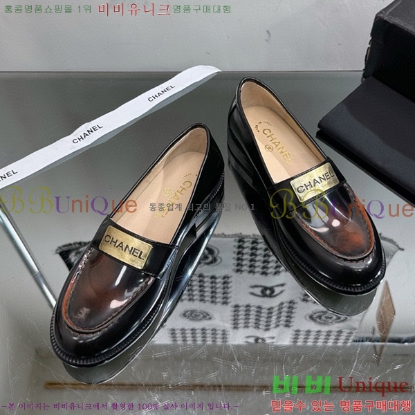 ���� ���� C530017-1