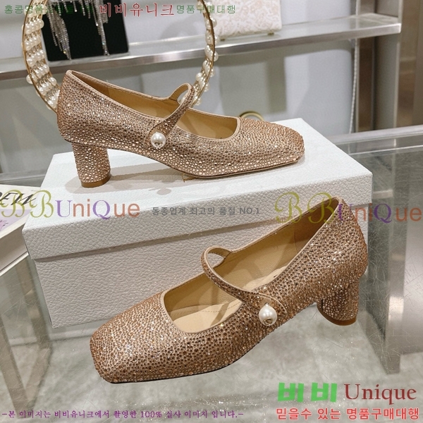 ��� ������ D250014-1 �� 5cm