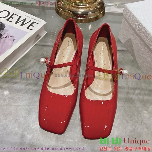 ��� ������ D250014-4 �� 5cm