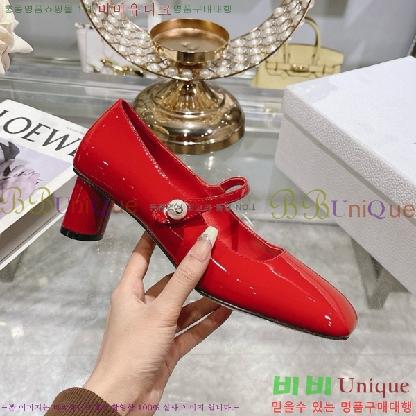 ��� ������ D250014-4 �� 5cm