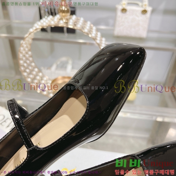 ��� ������ D250014-5 �� 5cm