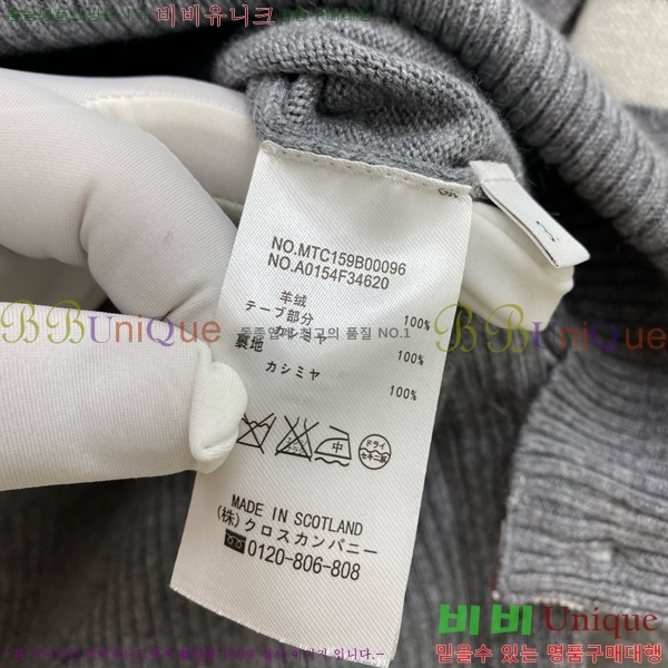 ����� ������ 24TB2411547-1