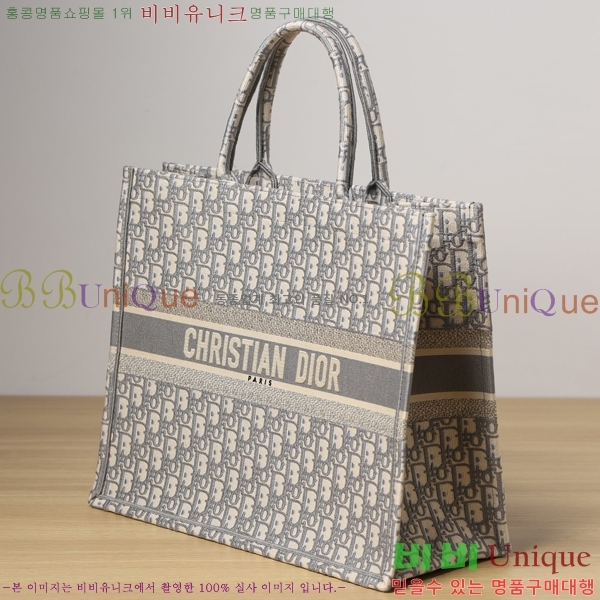 #��� ����Ʈ �� ��Ʈ�� M117200-2