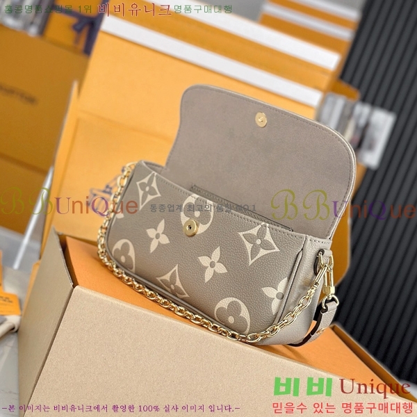 #���̺��� ���� �� ü�� ���̺� M82211-100