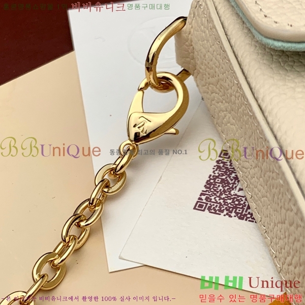 #���̺��� �縮�� ����Ʈ M69977-200-2