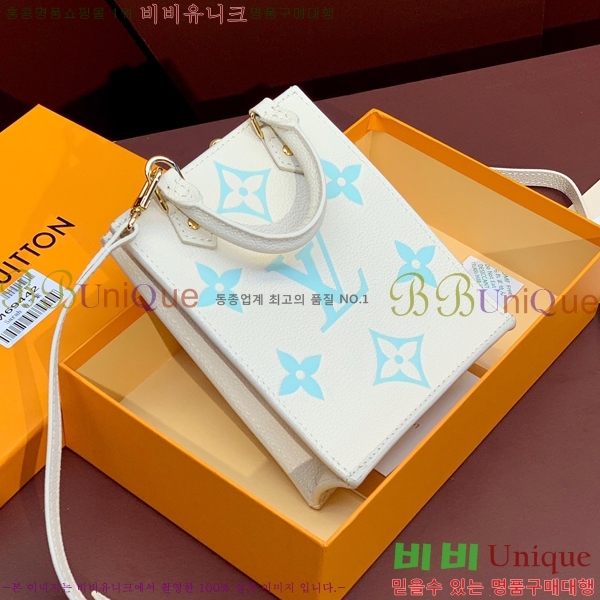 #���̺��� �ڶ� �� �ö� �� M69442-200-1