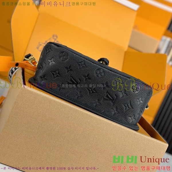 #���̺��� ���̾� ����� M46386-200