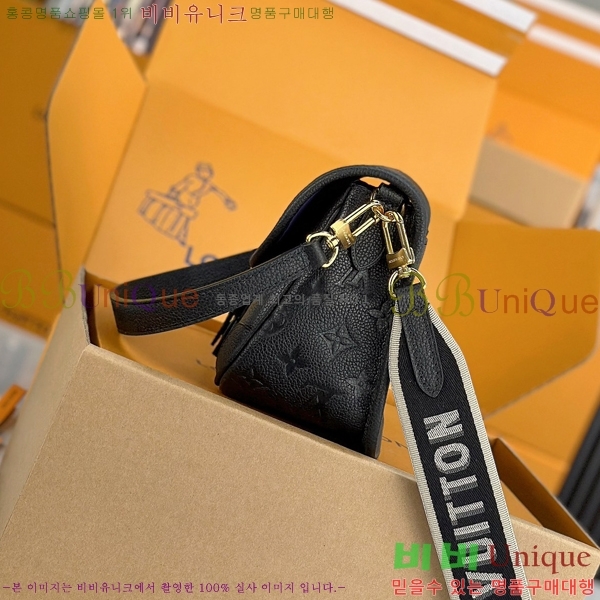 #���̺��� ���̾� ����� M46386-200