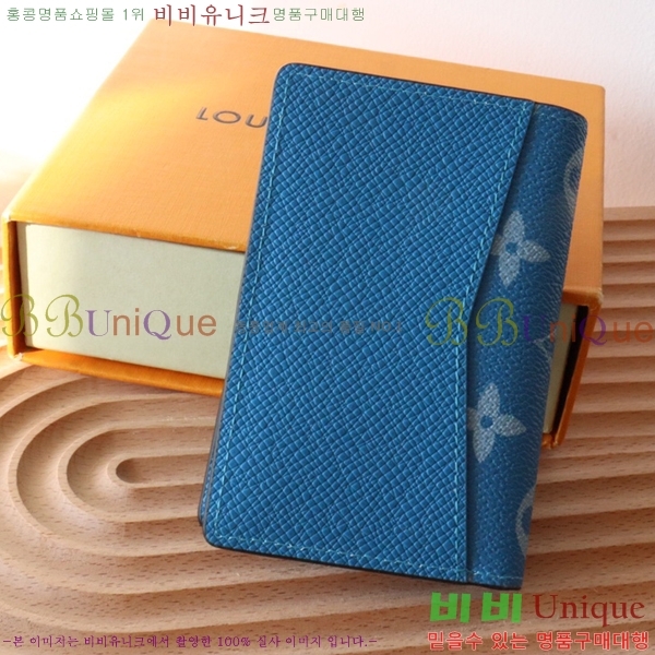 #���̺��� ���� ���ų����� ī������ M31041-2