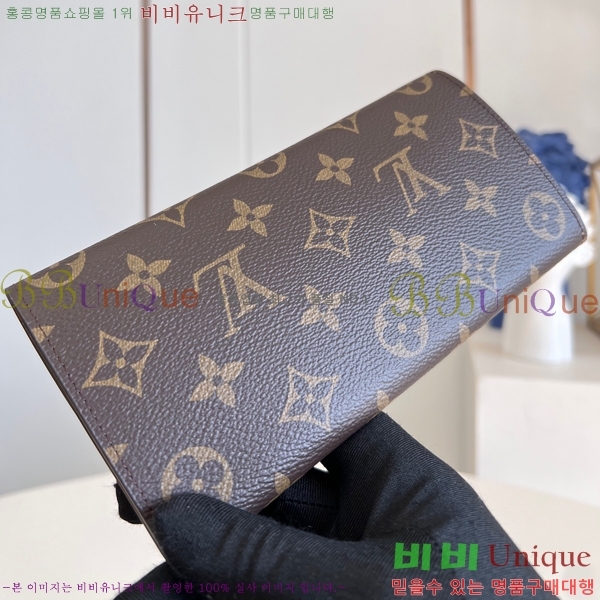 #���̺��� ���и� ���� ������ M82919-504