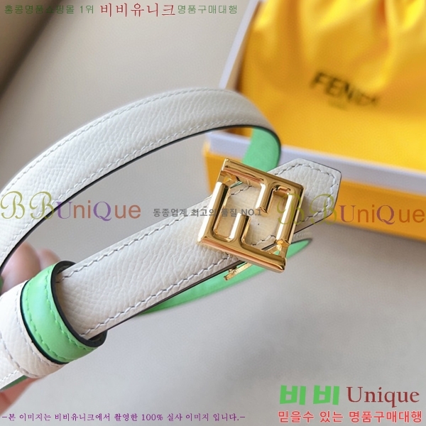 #���� ��� ��Ʈ 13F241224-6 �� 2cm