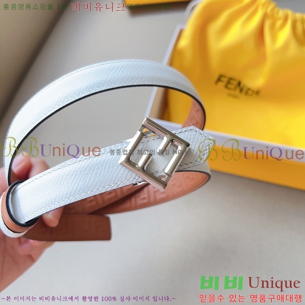 #���� ��� ��Ʈ 13F241224-5 �� 2cm