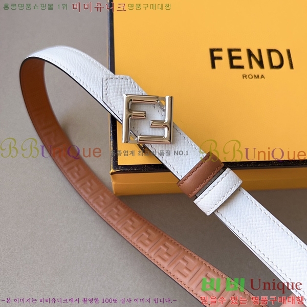 #���� ��� ��Ʈ 13F241224-5 �� 2cm