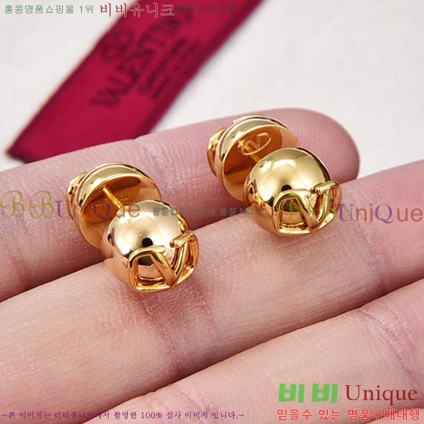 �߷�Ƽ�� �Ͱ��� VT115040 (�ǹ�/���)