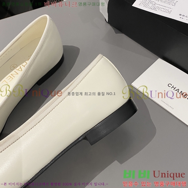 ���� ���� �÷����� 24CH2412421-5