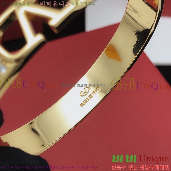 �߷�Ƽ�� ���� S925 18VA24123-2