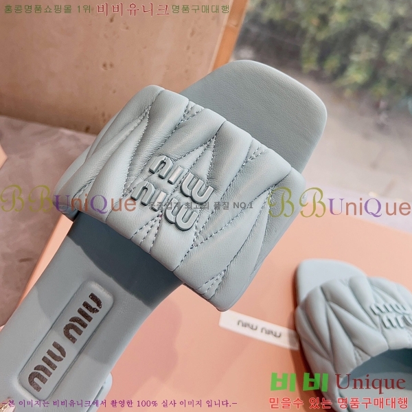 ���� �̿�̿� ���� 30MU2422822-4