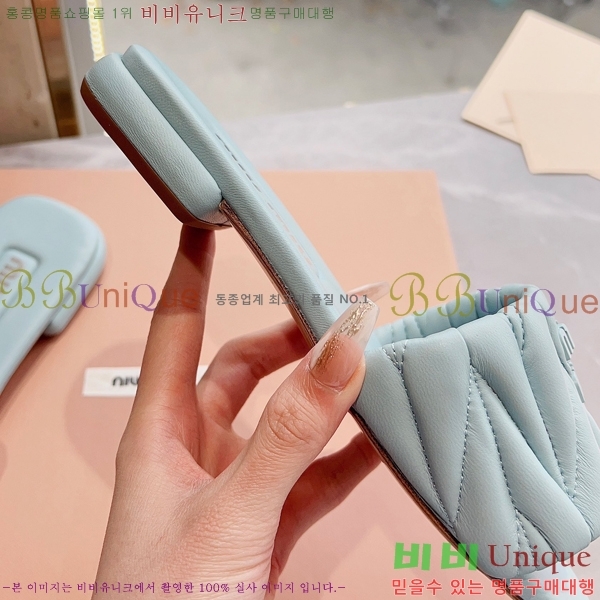 ���� �̿�̿� ���� 30MU2422822-4