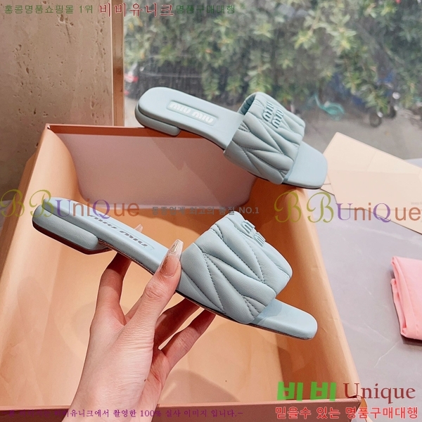 ���� �̿�̿� ���� 30MU2422822-4