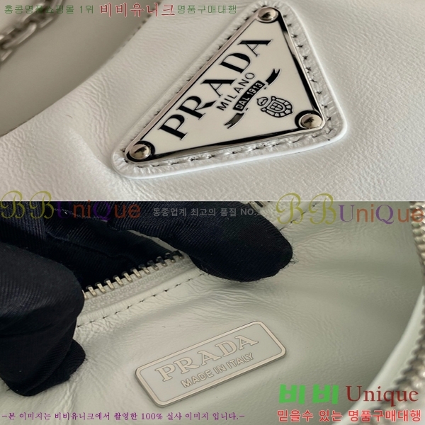 #����� NEW �е� ���� ���� ������� ����� 1BH204-702 ������- 350�����롽