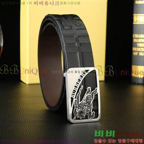 #������ ��Ʈ 4548117-5 �� 3.8cm