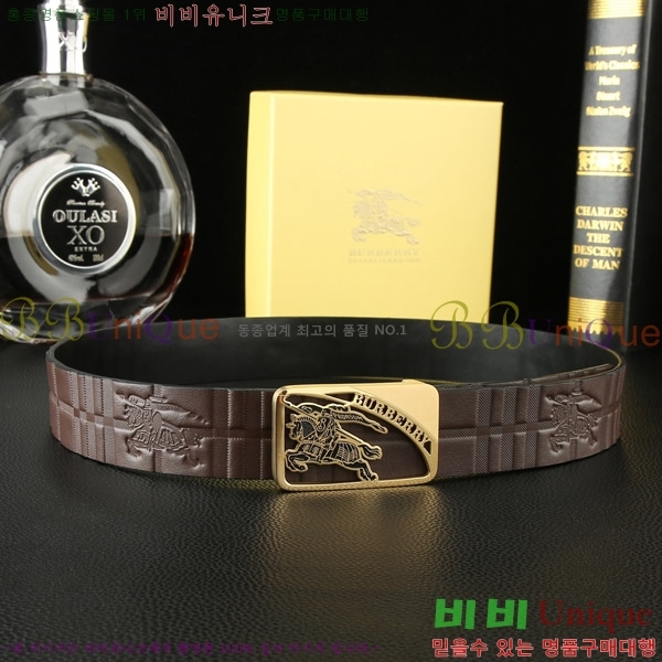 #������ ��Ʈ 4548117-5 �� 3.8cm