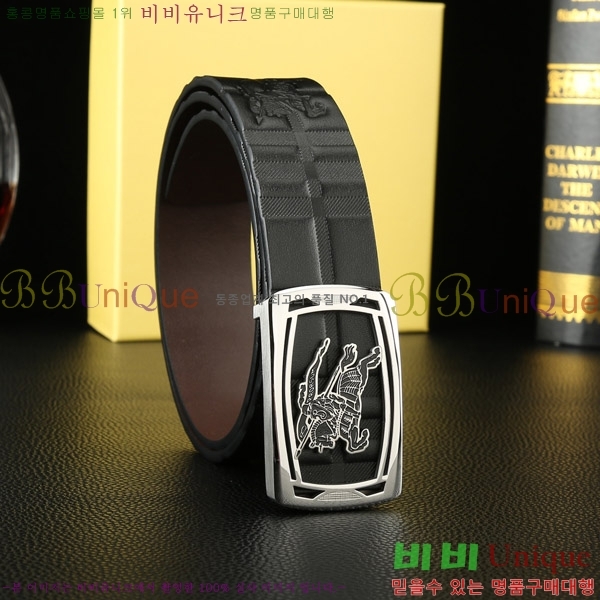 #������ ��Ʈ 4548117-4 �� 3.8cm