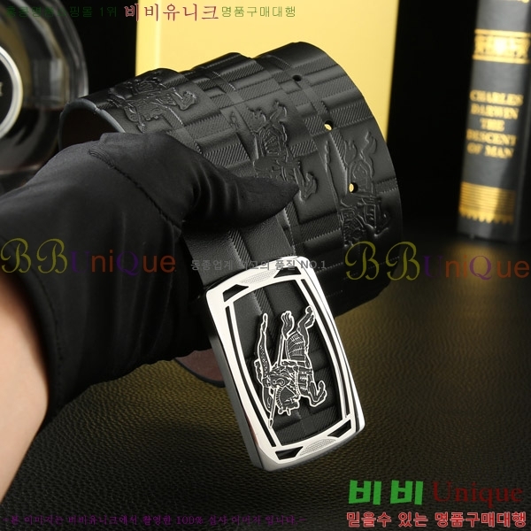 #������ ��Ʈ 4548117-4 �� 3.8cm