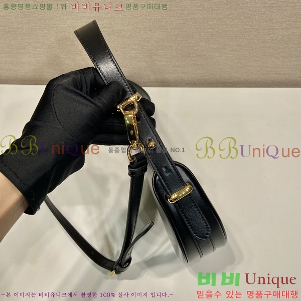 #����� �Ƹ��� ���� �̴� ����� 1BC199-2 ������-300�����롽