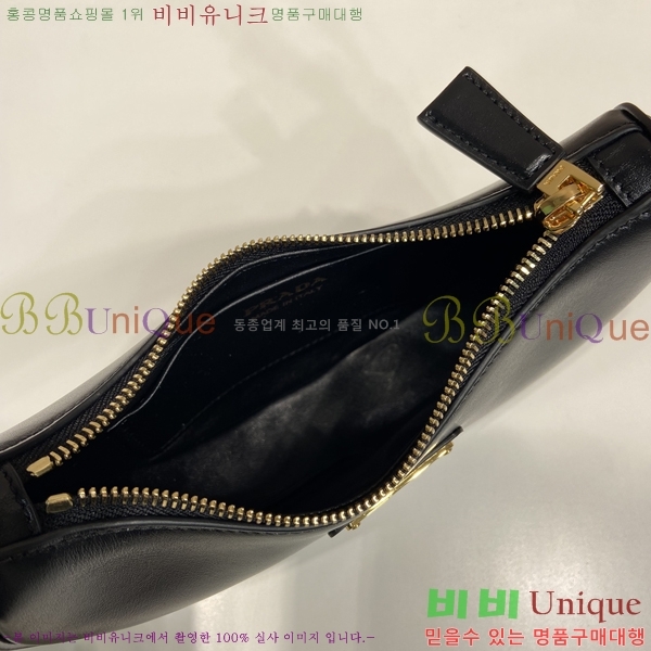 #����� �Ƹ��� ���� �̴� ����� 1BC199-2 ������-300�����롽