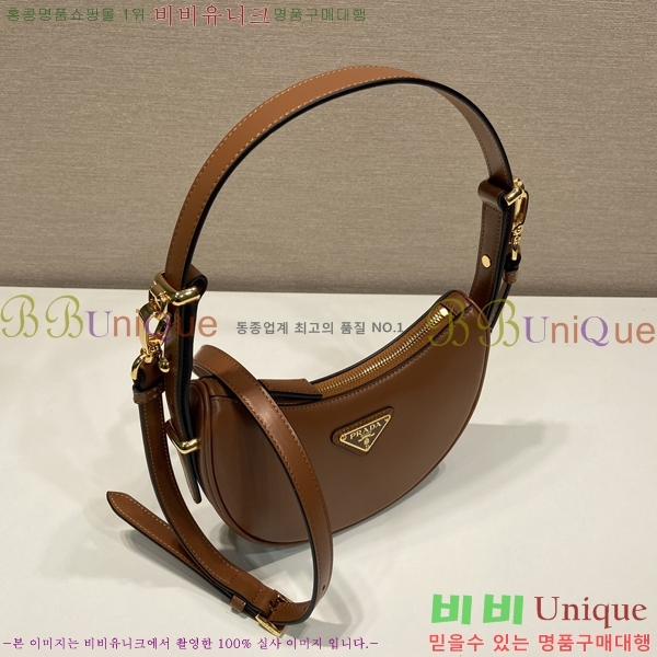 #����� �Ƹ��� ���� �̴� ����� 1BC199-2 ������-300�����롽