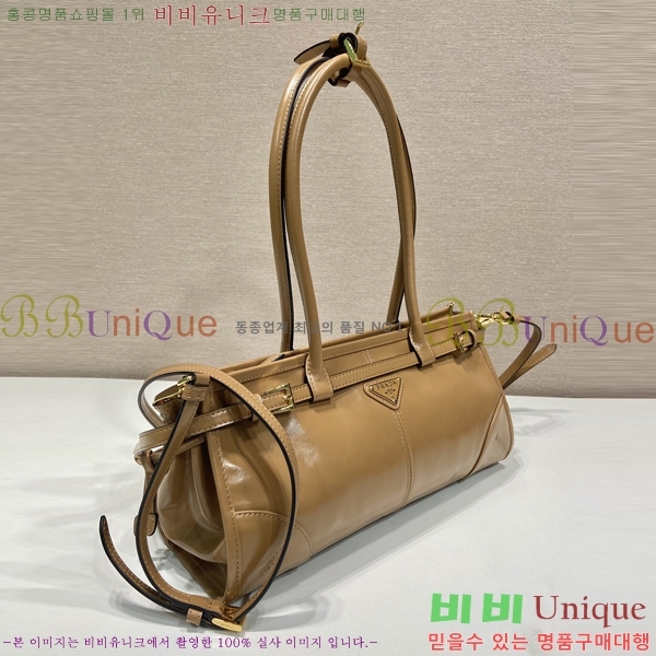 #����� �̵�� ���� �ڵ�� Ʈ����ƾ 1BA426-103