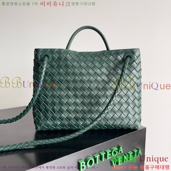 #���װ�����Ÿ �̵�� �ȵ�Ƹ� 743572-117