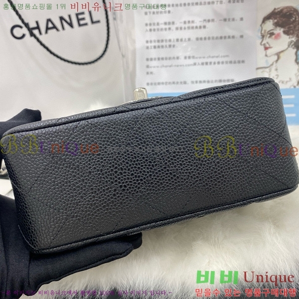 #���� �̴� ũ�ν��� 01115-4521