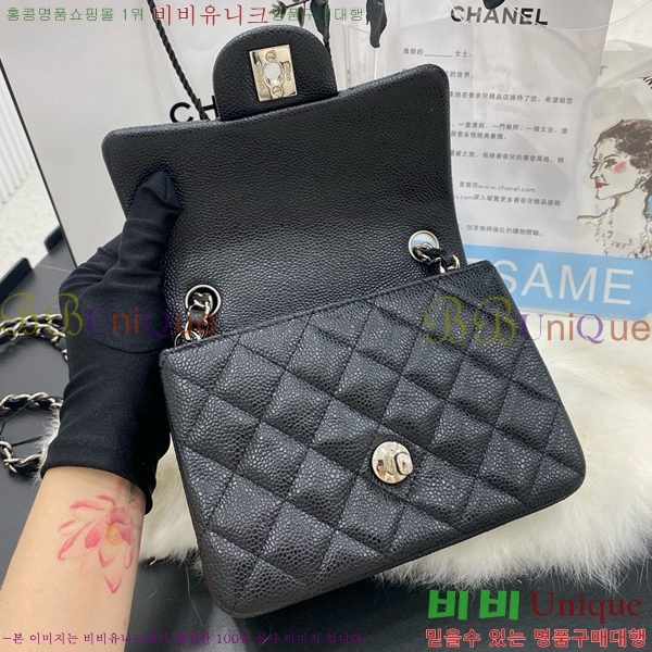 #���� �̴� ũ�ν��� 01115-4521