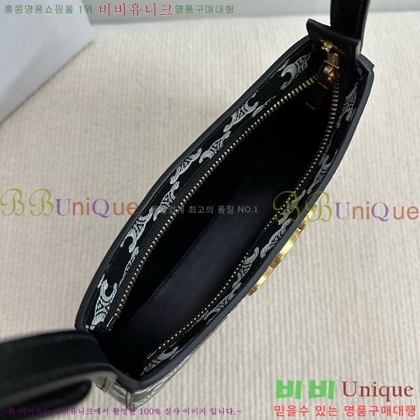 #������ Ʈ������ ����� 115703-103