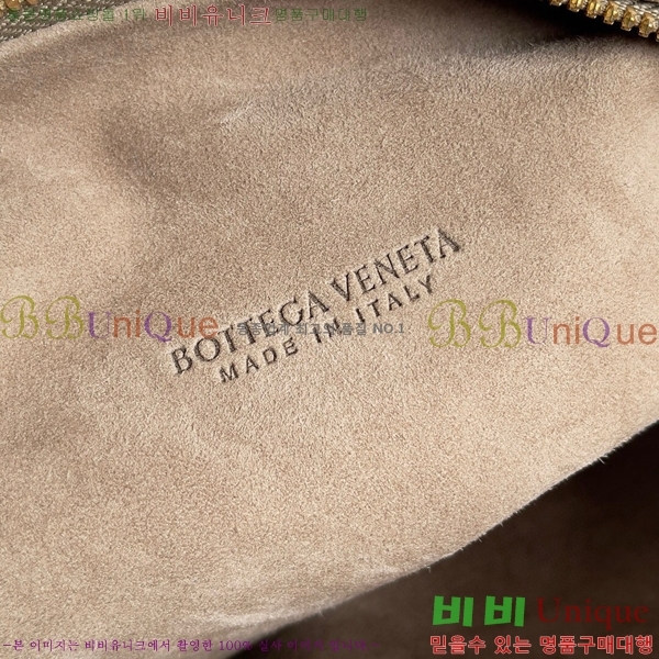 #���װ� ����Ÿ ƾ ����� 690225-1205