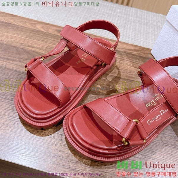 ��� D-���̺� ���� D5656241-9