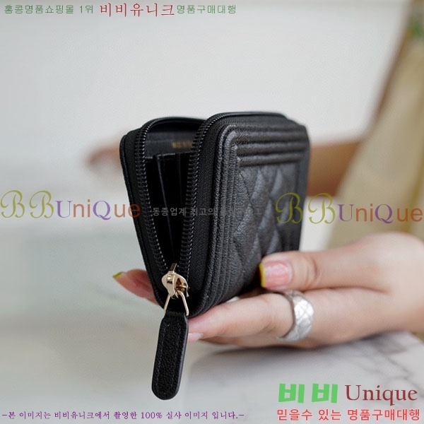 #���� Ŭ���� ���� ī������ A800330-1