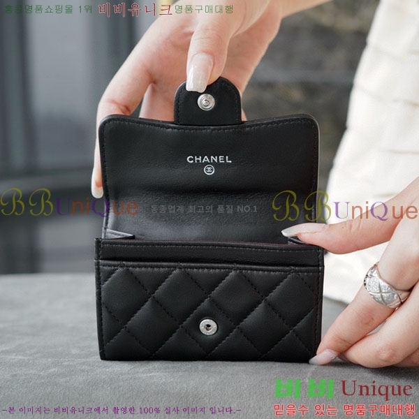 #���� Ŭ���� ���� ī�� ���� A77331-2