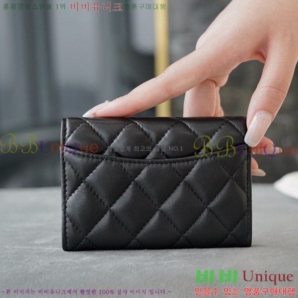 #���� Ŭ���� ���� ī�� ���� A77331-2