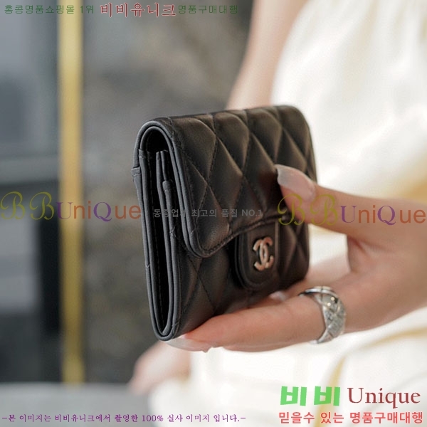 #���� Ŭ���� ���� ī�� ���� A77331-2