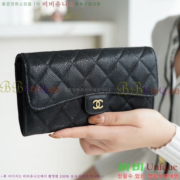 #���� Ŭ���� �÷� ������ A66110-1200