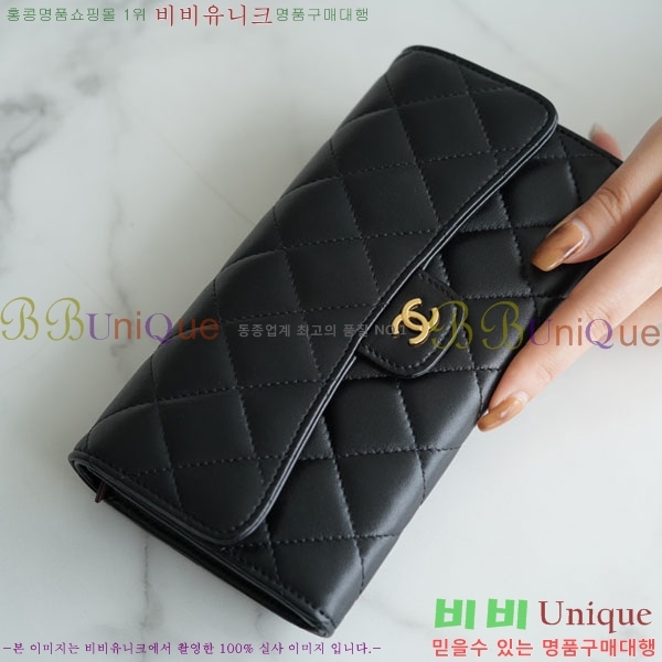 #���� Ŭ���� �÷� ������ A66110-1400