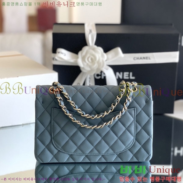 #���� �÷��� Ŭ���� ĳ��� A1113-2100-2