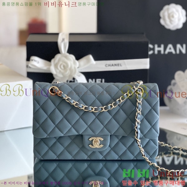 #���� �÷��� Ŭ���� ĳ��� A1112-2000-2