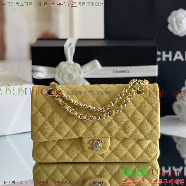 #���� �÷��� Ŭ���� ĳ��� A1112-2000-3