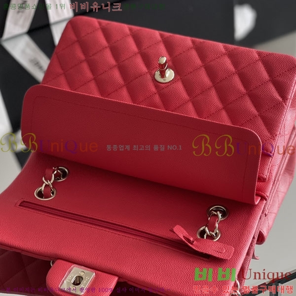 #���� �÷��� Ŭ���� ĳ��� A1113-2100-3