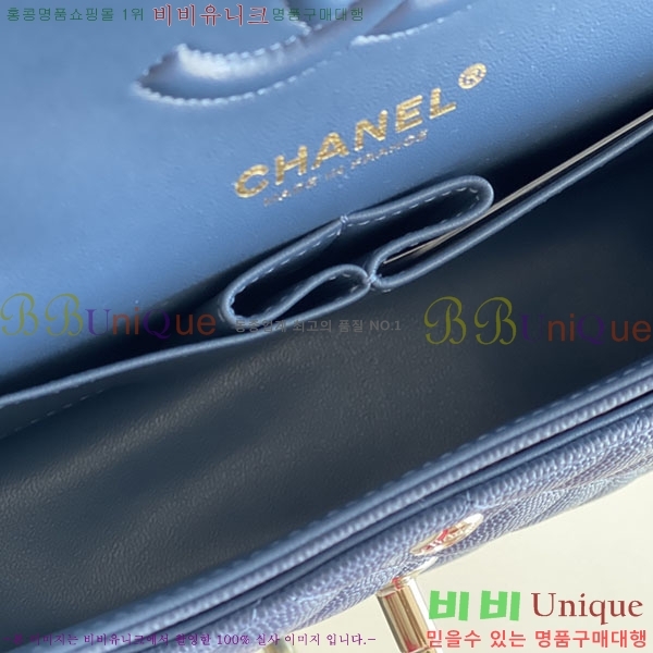 #���� �÷��� Ŭ���� ĳ��� A1113-2100-5