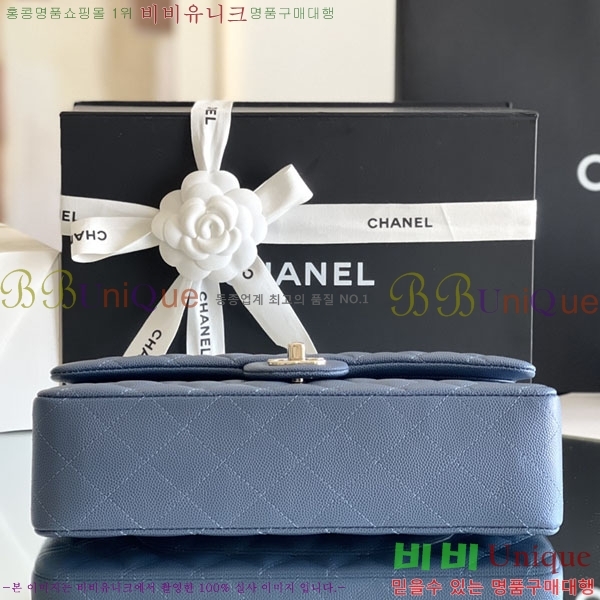 #���� �÷��� Ŭ���� ĳ��� A1112-2000-5